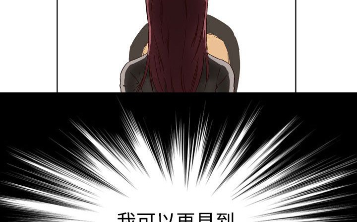 231P - 处子猎人