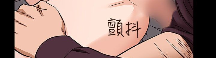 41P - 处子猎人