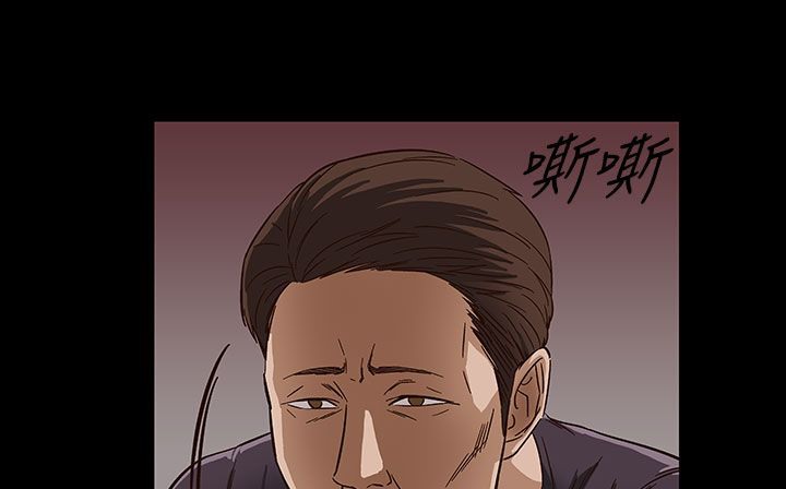 43P - 处子猎人