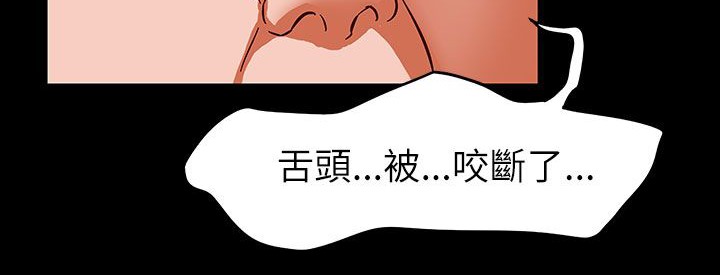 52P - 处子猎人
