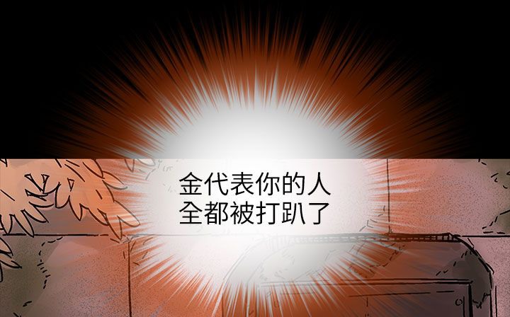 85P - 处子猎人