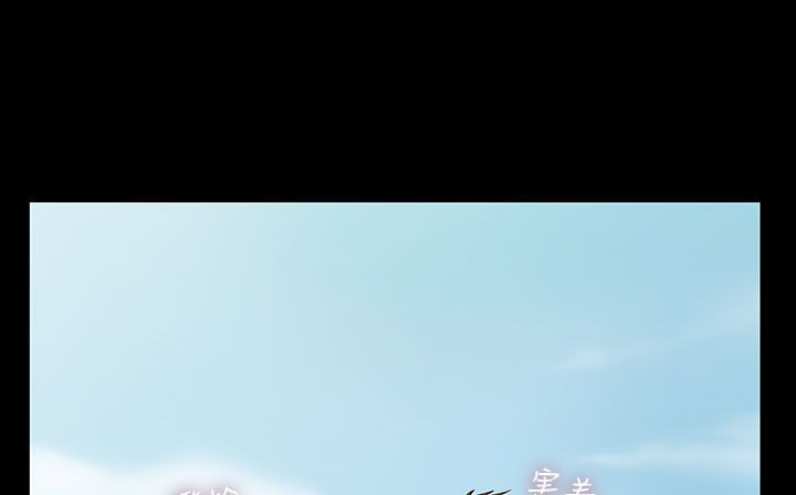 113P - 处子猎人