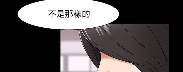 13P - 处子猎人
