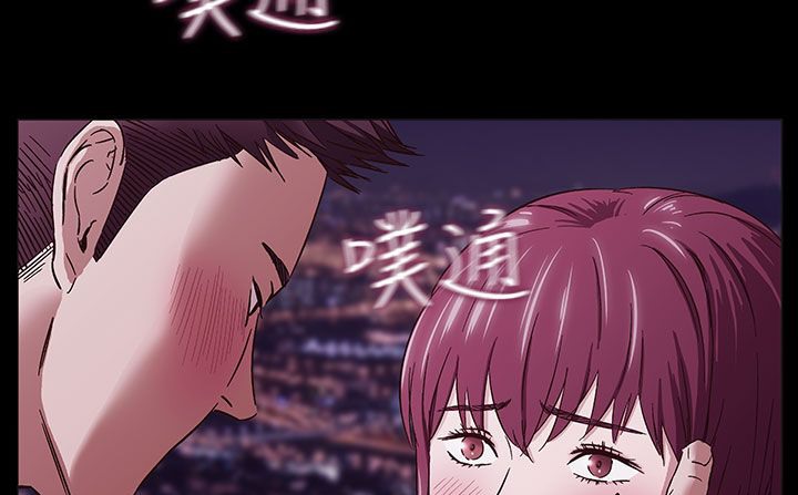 145P - 处子猎人