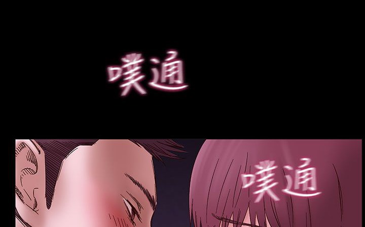 147P - 处子猎人