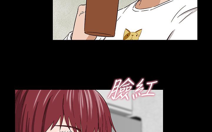 175P - 处子猎人