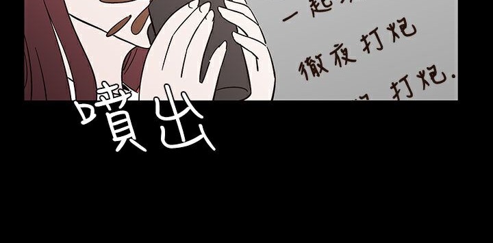 185P - 处子猎人