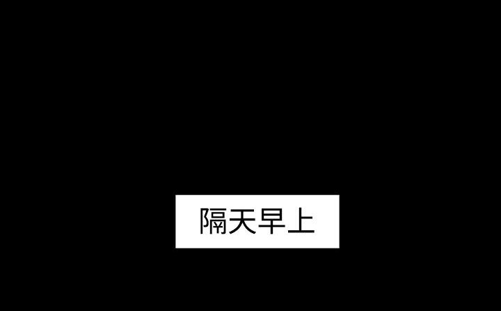 63P - 处子猎人