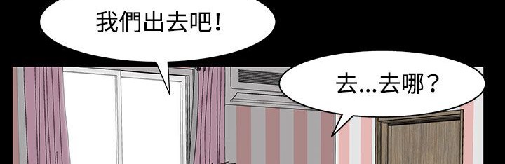 81P - 处子猎人