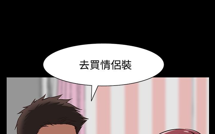 85P - 处子猎人
