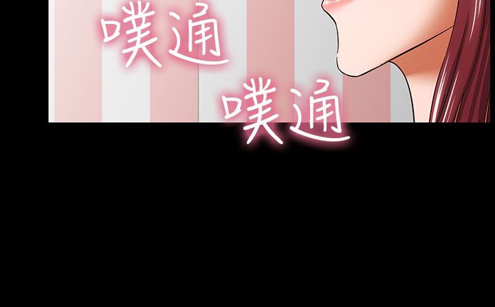 91P - 处子猎人