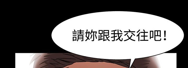 95P - 处子猎人