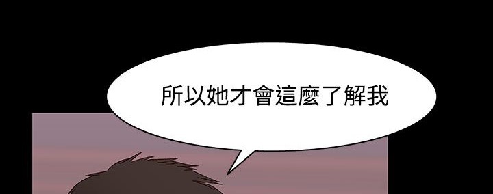 9P - 处子猎人