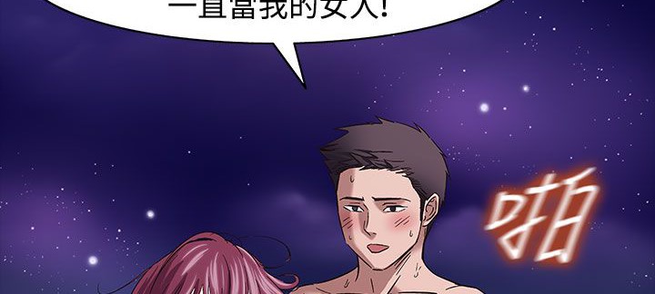 109P - 处子猎人