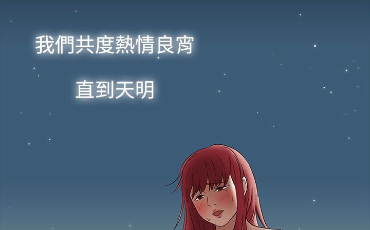 128P - 处子猎人