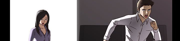 179P - 处子猎人