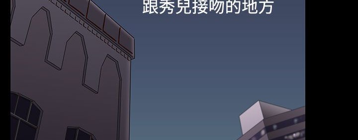 195P - 处子猎人