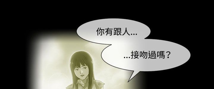 206P - 处子猎人