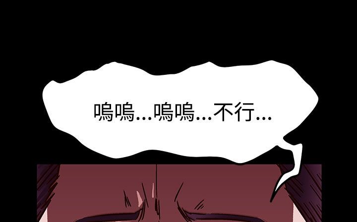 211P - 处子猎人