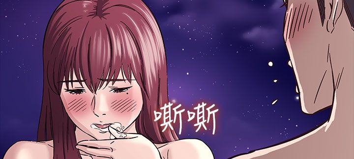 68P - 处子猎人