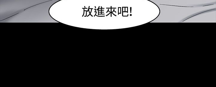 81P - 处子猎人