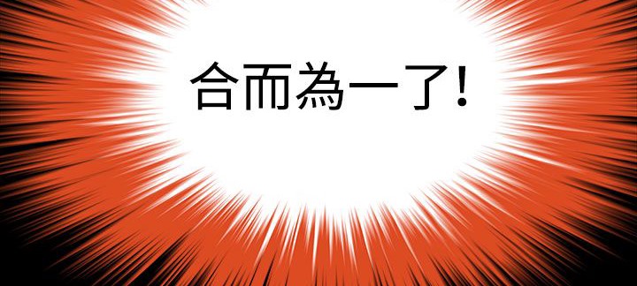 93P - 处子猎人