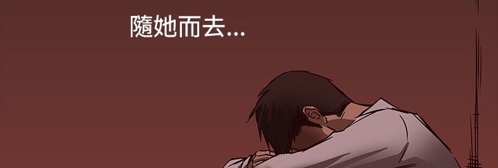 11P - 处子猎人