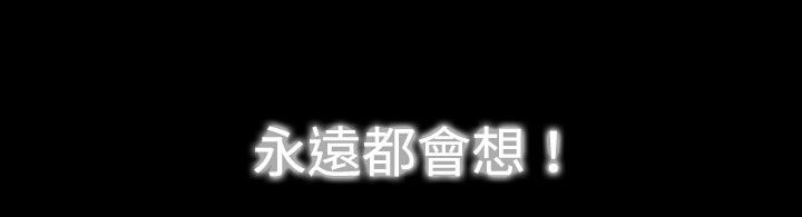 125P - 处子猎人