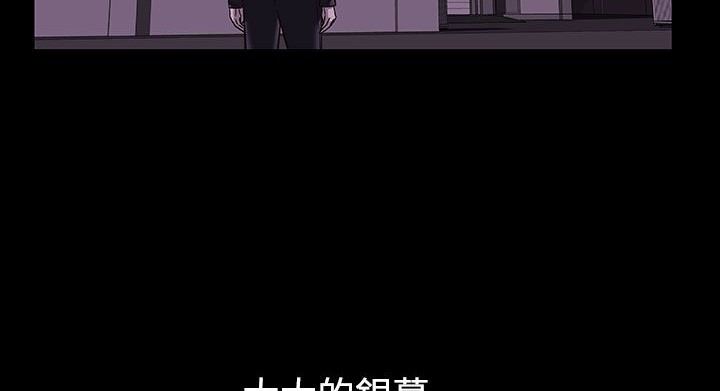 131P - 处子猎人