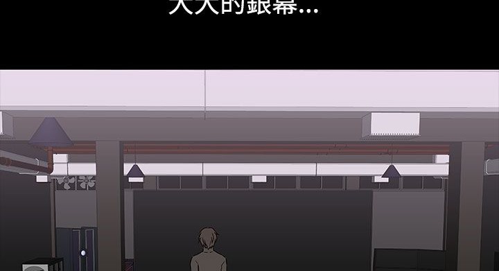 132P - 处子猎人