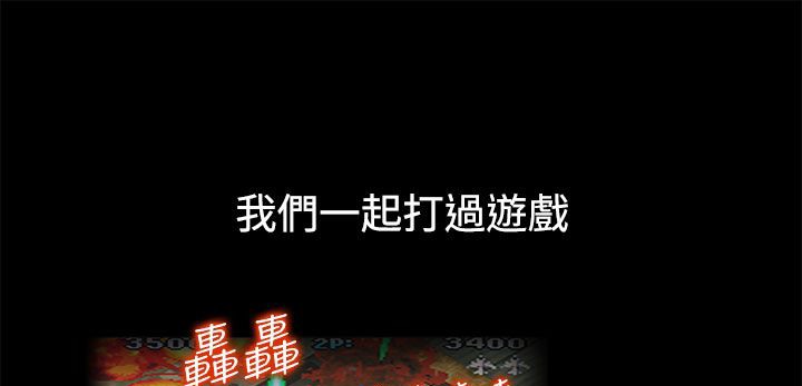 134P - 处子猎人