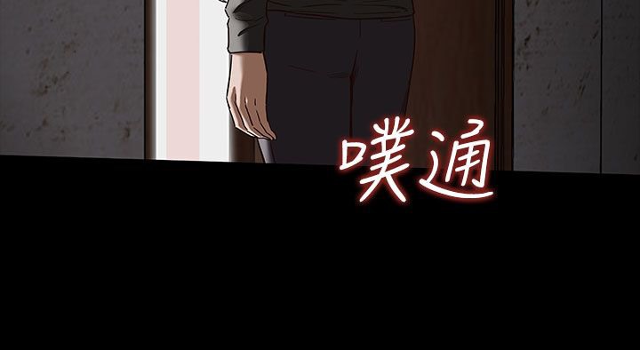 172P - 处子猎人