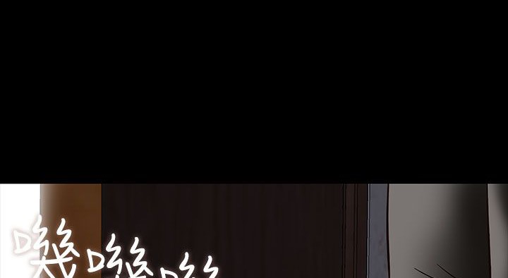 173P - 处子猎人