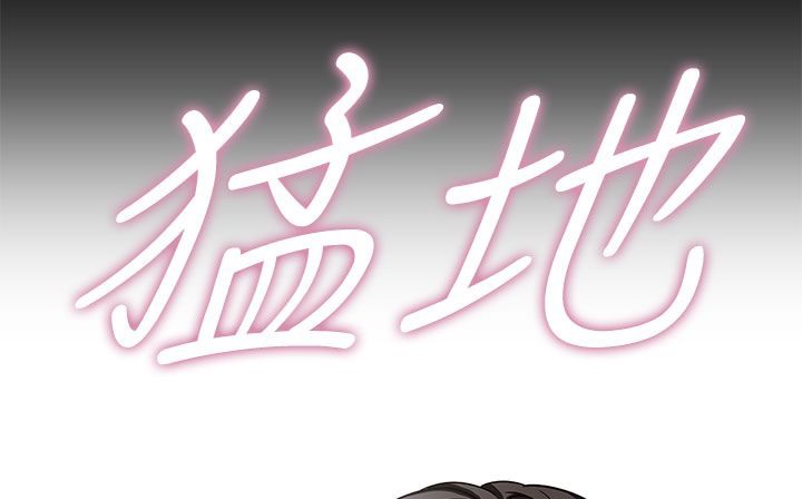 177P - 处子猎人