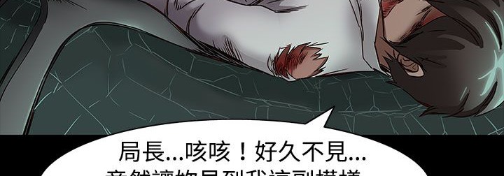 51P - 处子猎人