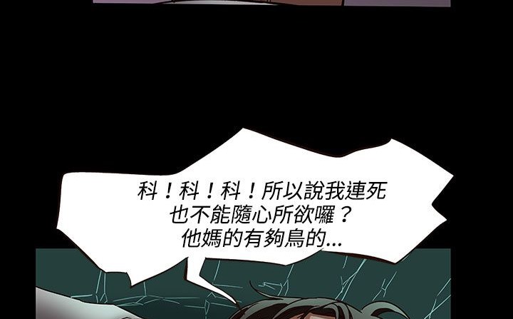 62P - 处子猎人