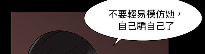 66P - 处子猎人