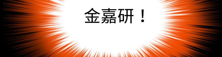 83P - 处子猎人