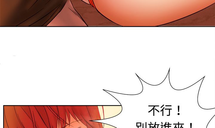 115P - 处子猎人