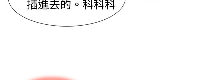 122P - 处子猎人