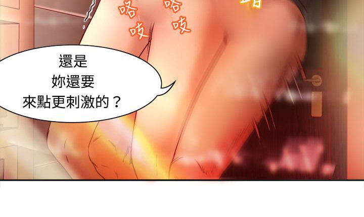31P - 处子猎人