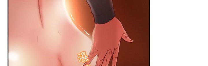 41P - 处子猎人