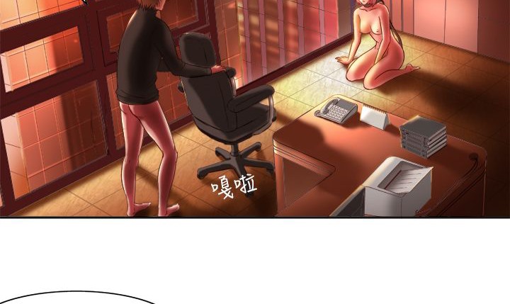 49P - 处子猎人