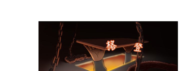55P - 处子猎人