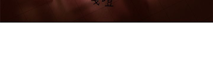 66P - 处子猎人