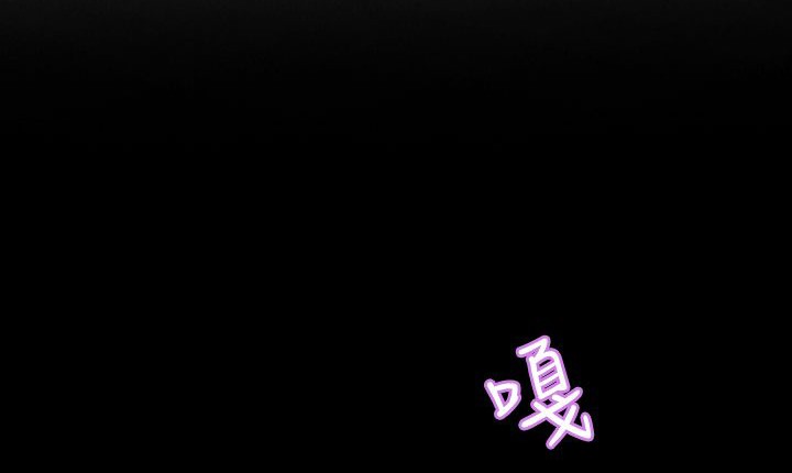 72P - 处子猎人
