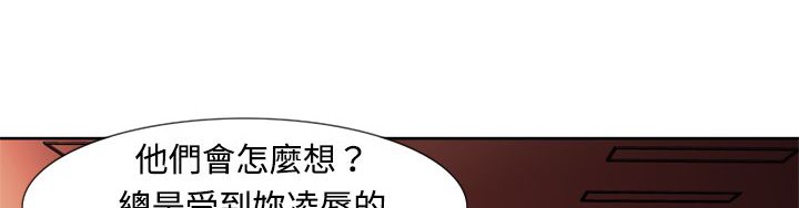 95P - 处子猎人