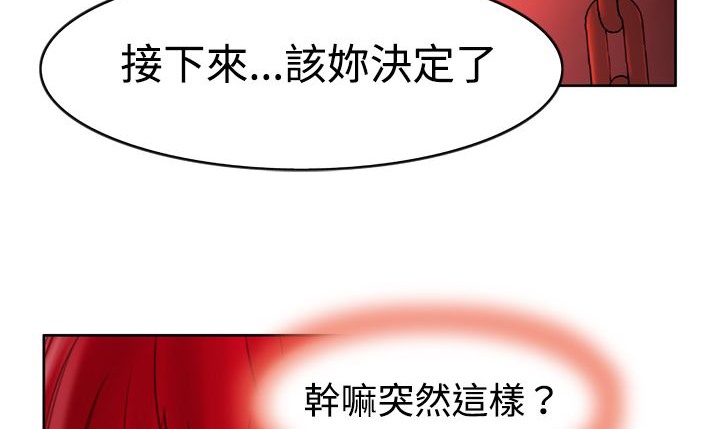 105P - 处子猎人
