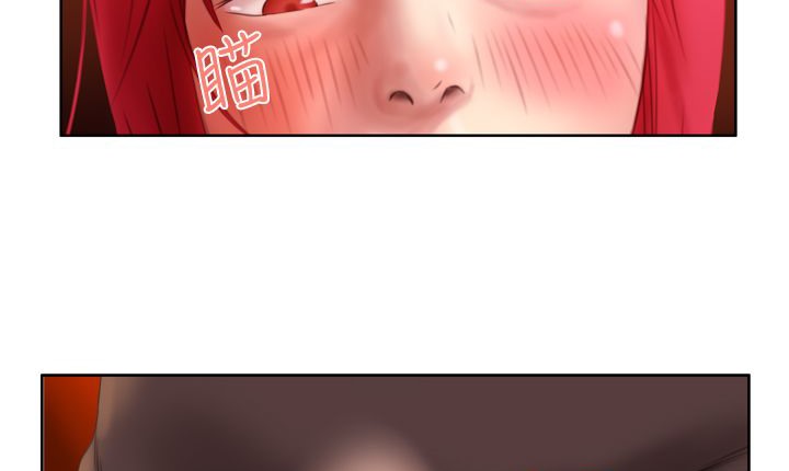 117P - 处子猎人