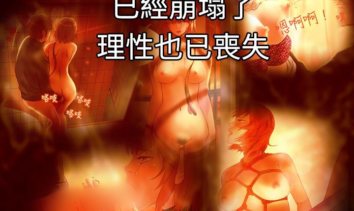 128P - 处子猎人